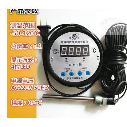 DTM-188 고정밀 디지털 온도계는 정확도가 0.2% Tianjin Kehui를 갖춘 알람 디지털 디스플레이 온도계가 있습니다. DTM-188 고정밀 디지털 온도계는 정확도가 0.2% Tianjin Kehui를 갖춘 알람 디지털 디스플레이 온도계가 있습니다.