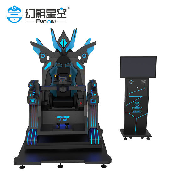 팬텀 별이 빛나는 스카이 대형 VR 경험 홀 가상 현실 사운드 센서 게임 기계 상업적 경치 영역 엔터테인먼트 장비 올인원 팬텀 별이 빛나는 스카이 대형 VR 경험 홀 가상 현실 사운드 센서 게임 기계 상업적 경치 영역 엔터테인먼트 장비 올인원