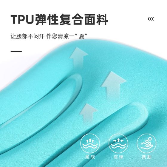 Press the inflatable pillow travel pillow Portable adult exposure camp pillow pillow waist cushion long -distance waist pillow folding Press the inflatable pillow travel pillow Portable adult exposure camp pillow pillow waist cushion long -distance waist pillow folding