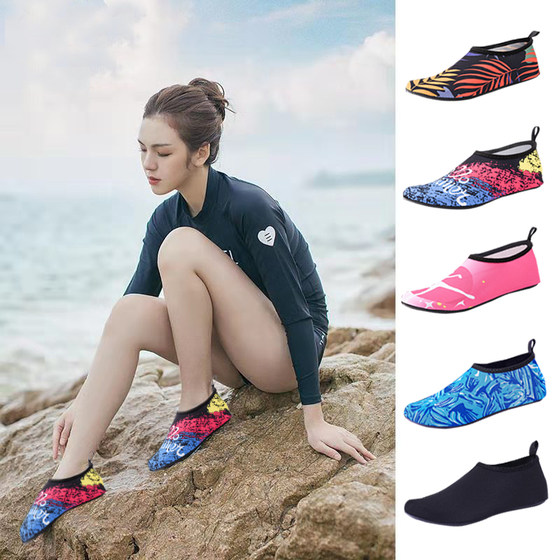 Beach socks and shoes men and women diving shoes snorkeling shoes children's wading swimming shoes anti -slip soft bottom anti -cut barefoot trace trace shoe Beach socks and shoes men and women diving shoes snorkeling shoes children's wading swimming shoes anti -slip soft bottom anti -cut barefoot trace trace shoe