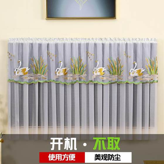 TV 먼지 덮개는 켜져있을 때 사용되지 않습니다. 간단한 TV 커버는 데스크탑 레이스 TV 커버 스카프를 걸고 있습니다. TV 먼지 덮개는 켜져있을 때 사용되지 않습니다. 간단한 TV 커버는 데스크탑 레이스 TV 커버 스카프를 걸고 있습니다.