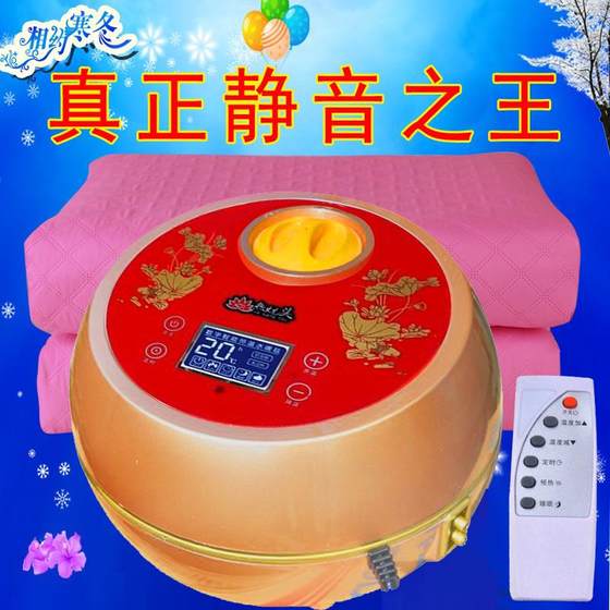 Hot kang head water heating electric blanket single and double water circulation mattress safe, radiation-free temperature regulation electric mattress water heating blanket
Hot kang head water heating electric blanket single and double water circulation mattress safe, radiation-free temperature regulation electric mattress water heating blanket