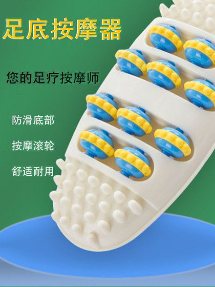 단독 마사지 거인 가정 단독 마사지 발 마사지 발 마사지 발 장비 지압 판 가정 발 압박 도구 단독 마사지 거인 가정 단독 마사지 발 마사지 발 마사지 발 장비 지압 판 가정 발 압박 도구
