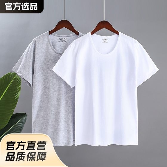 Middle-aged and elderly men pure cotton vest sweat shirt round neck shirt summer old fashioned breathable sweat-absorbing pure white combed cotton
Middle-aged and elderly men pure cotton vest sweat shirt round neck shirt summer old fashioned breathable sweat-absorbing pure white combed cotton