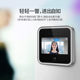 Magic Point D2 Dingding Access Control Machine D2 지능형 액세스 제어 머신 다기능 엔터프라이즈 사무실 얼굴 클라우드 출석 기계 올인원 Magic Point D2 Dingding Access Control Machine D2 지능형 액세스 제어 머신 다기능 엔터프라이즈 사무실 얼굴 클라우드 출석 기계 올인원