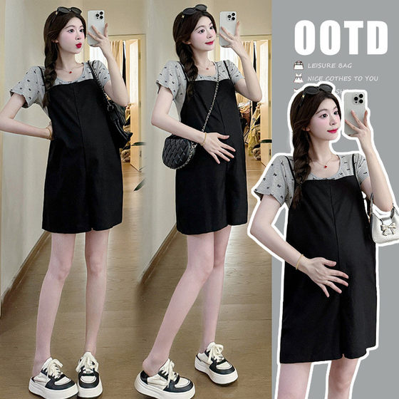 Maternity suit real shot 2024 summer new pure cotton base T-shirt + Korean overalls fashionable maternity suit
Maternity suit real shot 2024 summer new pure cotton base T-shirt + Korean overalls fashionable maternity suit