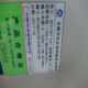 문의 ~ Guangshu GE2100T-LA1 고전력 운전자 Guangzhou CNC GE2100T 문의 ~ Guangshu GE2100T-LA1 고전력 운전자 Guangzhou CNC GE2100T