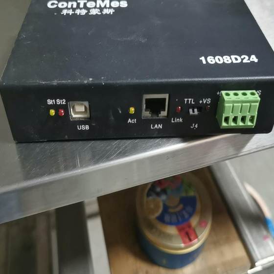 8 채널 고전압 측정 컨트롤러 1608D24 Shenzhen Ketmons가 생산 한 물리적 사격 교섭 제품 8 채널 고전압 측정 컨트롤러 1608D24 Shenzhen Ketmons가 생산 한 물리적 사격 교섭 제품
