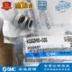 SMCKQG2H10-03SSUS316 Quick Switch 커넥터 KQG2H 직접 커넥터 브랜드 새로운 지점 SMCKQG2H10-03SSUS316 Quick Switch 커넥터 KQG2H 직접 커넥터 브랜드 새로운 지점