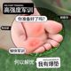 악취 땀 흡수 및 통기성 여름에 insole Arch Support 악취 땀 흡수 및 통기성 여름에 insole Arch Support