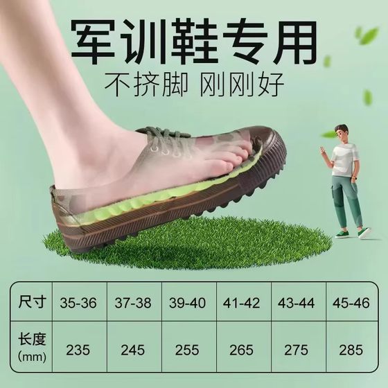 악취 땀 흡수 및 통기성 여름에 insole Arch Support 악취 땀 흡수 및 통기성 여름에 insole Arch Support