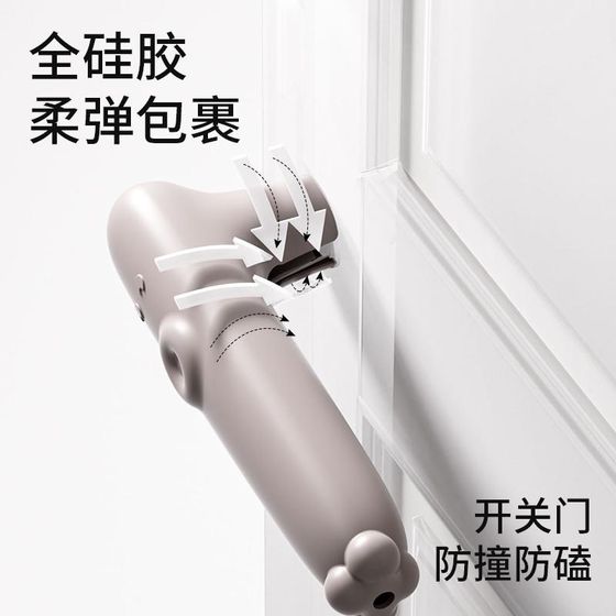 실리콘 도어 손잡이 보호 덮개 도어 핸들 외피 손잡이 덮개 입구 도어 핸들 장갑 T 도어 방지 손잡이 실리콘 도어 손잡이 보호 덮개 도어 핸들 외피 손잡이 덮개 입구 도어 핸들 장갑 T 도어 방지 손잡이