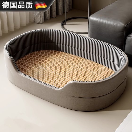 German quality dog kennel four seasons universal summer pet kennel large dog bed sofa safety cool mat dog sleeping mat
German quality dog kennel four seasons universal summer pet kennel large dog bed sofa safety cool mat dog sleeping mat