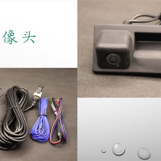 선호하는 RCD510RNS3P15RNS510 트랙 라이센스 라이트 통치자 손잡이 플립 Bentley Phaeton 사진. 선호하는 RCD510RNS3P15RNS510 트랙 라이센스 라이트 통치자 손잡이 플립 Bentley Phaeton 사진.