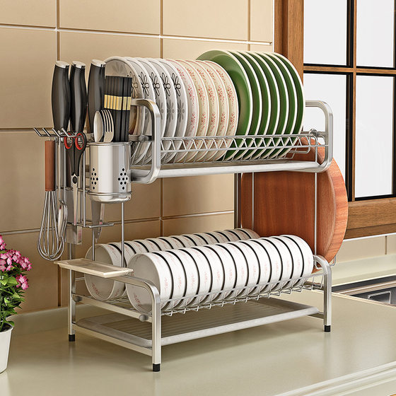 Bowl rack drain rack 304 stainless steel kitchen storage rack drying plates bowl rack bowls chopstick storage box drain bowl rack
Bowl rack drain rack 304 stainless steel kitchen storage rack drying plates bowl rack bowls chopstick storage box drain bowl rack