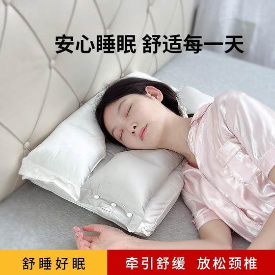 Three-in-one sleeping pillow, cotton neck protection pillow, neck stretching, face, ears, pillow, new single pillow core
Three-in-one sleeping pillow, cotton neck protection pillow, neck stretching, face, ears, pillow, new single pillow core