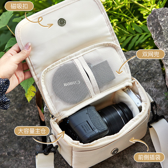 카메라 가방 SLR 저장 백에 적합한 캐논 R50 마이크로 단일 후지 XT30 Sony Zve10 Nikon 휴대용 XT50 렌즈 보호 백 r10 크로스 바디 XS20 휴대용 어깨 가방 CCD 폴로 카메라 가방 SLR 저장 백에 적합한 캐논 R50 마이크로 단일 후지 XT30 Sony Zve10 Nikon 휴대용 XT50 렌즈 보호 백 r10 크로스 바디 XS20 휴대용 어깨 가방 CCD 폴로