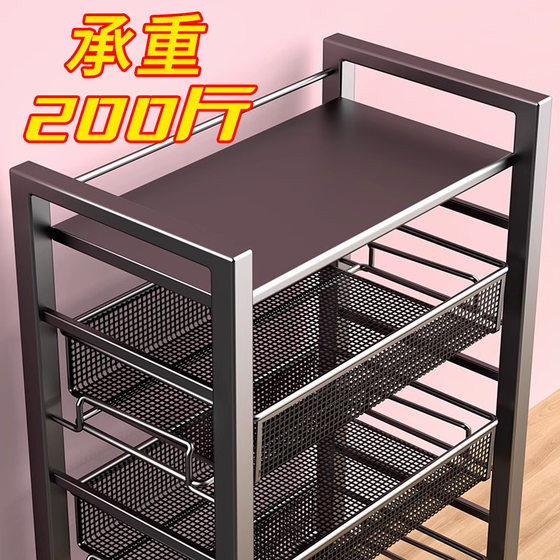 Kitchen Vegetable Basket Household Floor-Fresh and Vegetable Storage Rack Multifunctional Cabinet Storage Rack
Kitchen Vegetable Basket Household Floor-Fresh and Vegetable Storage Rack Multifunctional Cabinet Storage Rack