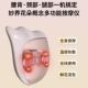 520 선물 Wonderful World M16 허리 마사지 전신, 등, 허리, 자궁 경부 척추를 여자 친구에게 줄 수있는 전신 자동 반죽 520 선물 Wonderful World M16 허리 마사지 전신, 등, 허리, 자궁 경부 척추를 여자 친구에게 줄 수있는 전신 자동 반죽