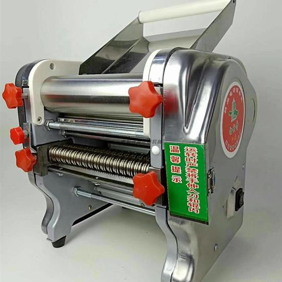 Fulu Stainless Steel Electric Noodle Machine Full Automatic Noodle Press Dumpling Skin Machine 소형 V 자형 다기능 롤링 국수 Fulu Stainless Steel Electric Noodle Machine Full Automatic Noodle Press Dumpling Skin Machine 소형 V 자형 다기능 롤링 국수