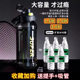 2000ml 대용량 소년 스포츠 케틀 피트니스 옥외 컵 대형 고온 저항 병 2000ml 대용량 소년 스포츠 케틀 피트니스 옥외 컵 대형 고온 저항 병