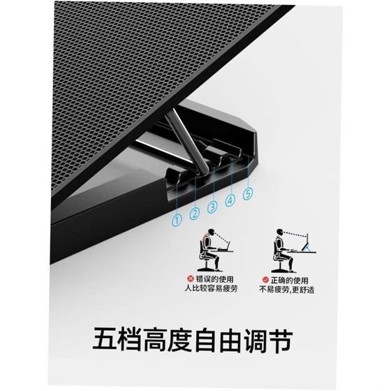 RGB 노트북 Coolingo 패드 게임 노트북 쿨러, 팬 조용한 스탠 RGB 노트북 Coolingo 패드 게임 노트북 쿨러, 팬 조용한 스탠
