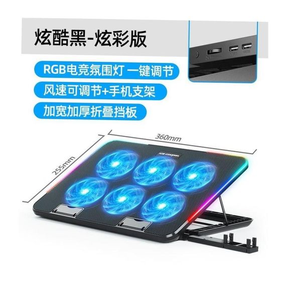 RGB 노트북 Coolingo 패드 게임 노트북 쿨러, 팬 조용한 스탠 RGB 노트북 Coolingo 패드 게임 노트북 쿨러, 팬 조용한 스탠