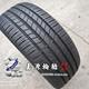Bridgestone 타이어 205/55R17 225/40R19 93W T005 Mercedes-Benz 새로운 A 급 B 클래스 Bridgestone 타이어 205/55R17 225/40R19 93W T005 Mercedes-Benz 새로운 A 급 B 클래스