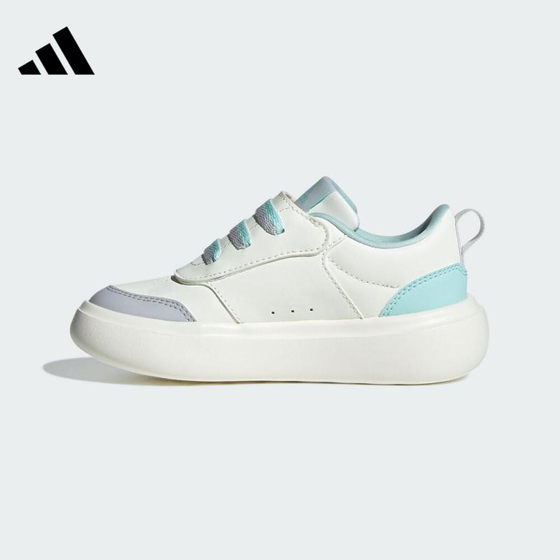 Adidas Adidas children's shoes PARK ST AC C sports casual shoes JR2136
Adidas Adidas children's shoes PARK ST AC C sports casual shoes JR2136