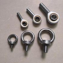 Load cell ring S-type sensor tension hook universal bearing load cell accessory