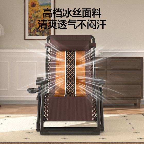Xuanshen 데크 의자 가정 발코니 레저 낮잠의 의자 사무실 점심 휴식 견고한 등받이 해변 의자 Xuanshen 데크 의자 가정 발코니 레저 낮잠의 의자 사무실 점심 휴식 견고한 등받이 해변 의자