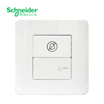 Schneider Clearance Tap white doorbell switch with Do Not Disturb indicator E8431BPD WE