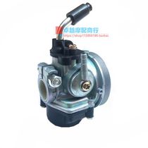 Mini motorcycle small sports car accessories 37 Water cooled small sports car carburetor 49CC small off-road carburetor