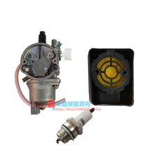 49CC Mini motorcycle accessories 2-stroke engine small sports car small and off-road carburetor carburetor