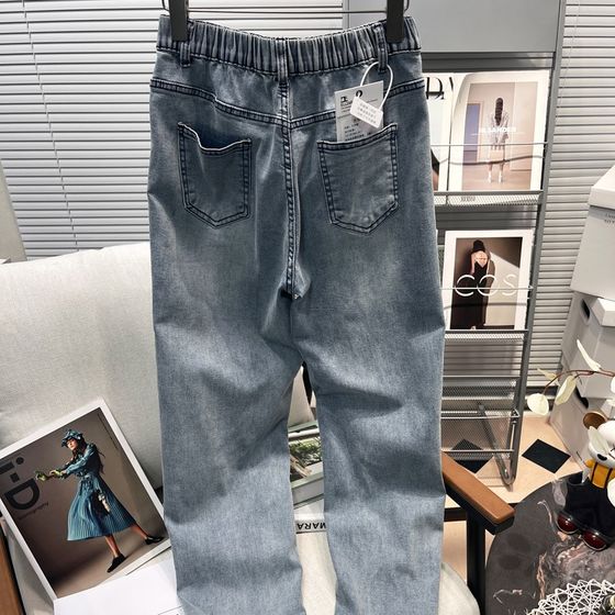 Uncle bearded large size women's light color jeans for women's summer thin pants fat Lmm straight loose wide-leg pants
Uncle bearded large size women's light color jeans for women's summer thin pants fat Lmm straight loose wide-leg pants