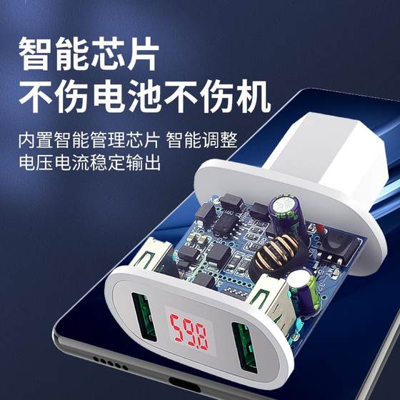 전기 자동차 휴대 전화 충전기 배터리 자동차 자동차 장착 빠른 충전 헤드 컨버터 USB 인터페이스 수정 플러그 전기 자동차 휴대 전화 충전기 배터리 자동차 자동차 장착 빠른 충전 헤드 컨버터 USB 인터페이스 수정 플러그