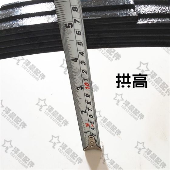 전기/오토바이 세발 자전거 활 보드 75cm 길이/80 길이 홈 스틸 플레이트 후면 충격 흡수 스프링 플레이트 전기/오토바이 세발 자전거 활 보드 75cm 길이/80 길이 홈 스틸 플레이트 후면 충격 흡수 스프링 플레이트