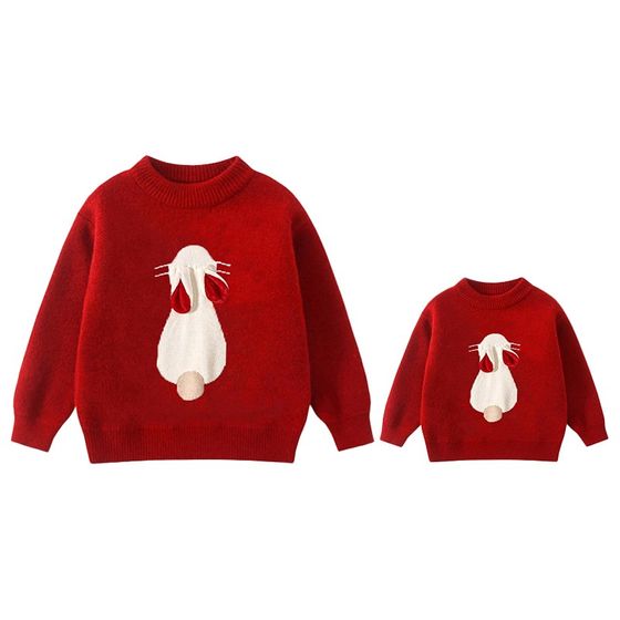 New Year parent-child outfit mother and daughter autumn and winter thick red sweater 2024 new trendy mother and child outfit New Year parent-child outfit
New Year parent-child outfit mother and daughter autumn and winter thick red sweater 2024 new trendy mother and child outfit New Year parent-child outfit