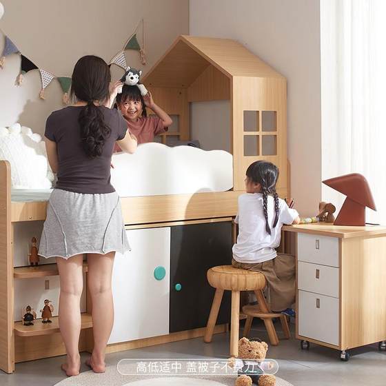 Children's bed multifunctional storage half -high bed single bed, bedside, with learning table bed men's girl suite
Children's bed multifunctional storage half -high bed single bed, bedside, with learning table bed men's girl suite