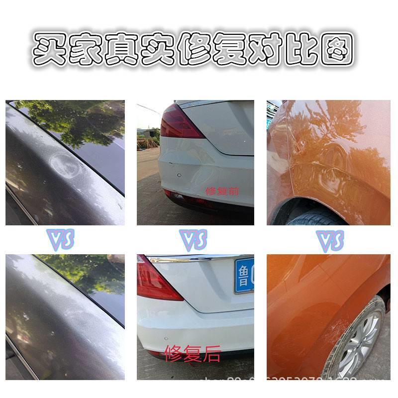 Гаечный ключ 汽车钣金凹陷修复工具凹凸拉排拉拔器吸坑车身凹痕维修免钣金