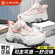 어린이 Rampage Shoes Girls F Children Summer 2024 New Boy Invisible 4 륜 수축 신발 소녀 롤러 스케이팅 어린이 Rampage Shoes Girls F Children Summer 2024 New Boy Invisible 4 륜 수축 신발 소녀 롤러 스케이팅
