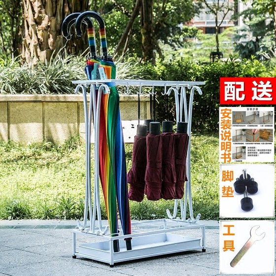 우산 랙 홈 크리에이티브 레인 기어 우산 저장 W 랙 아티팩트 우산 버킷 도어 호텔 로비 우산 랙 딜러 우산 랙 홈 크리에이티브 레인 기어 우산 저장 W 랙 아티팩트 우산 버킷 도어 호텔 로비 우산 랙 딜러