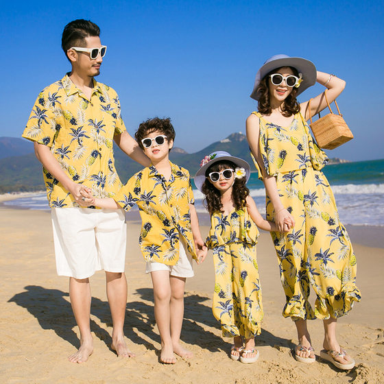 2023 new summer parent-child outfit boy beach shirt suit mother and daughter chiffon wide-leg jumpsuit beach vacation
2023 new summer parent-child outfit boy beach shirt suit mother and daughter chiffon wide-leg jumpsuit beach vacation