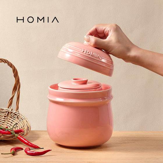 Homia Macaron Ceramic Kimchi Jar 가정 Sichuan Pickle Sauerkraut Garment Pickle Can Sealed Tank Storage Can Homia Macaron Ceramic Kimchi Jar 가정 Sichuan Pickle Sauerkraut Garment Pickle Can Sealed Tank Storage Can