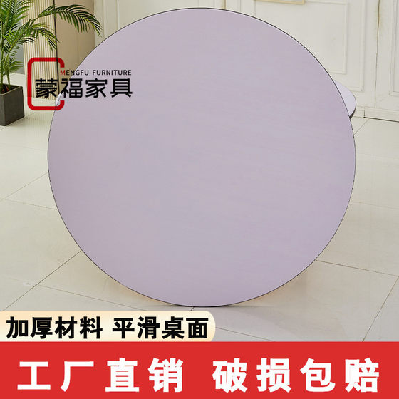 Hotel private room g banquet and banquet household folding solid wood large round table round dining table counter panel with turn
Hotel private room g banquet and banquet household folding solid wood large round table round dining table counter panel with turn