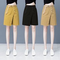 Shorts Women Summer Relaxation 2021 New High Waist 50% Casual Pants Irregular Wide-legged Pants Spring Autumn Style Skirt Pants