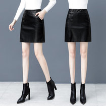 Small leather skirt women 2021 Spring and Autumn New High waist slim versatile A- line dress Puskin black fashion hip skirt