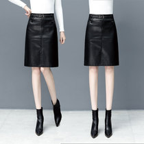 Leather skirt women 2020 new slim waist a long one step skirt black hip leather skirt skirt autumn and winter