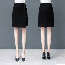 Black Irregular Skirt Women Autumn 2020 New Single Breasted High Waist Hip A- line dress Step Skirt