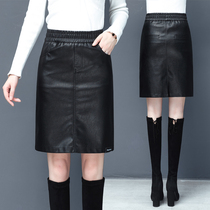 Leather skirt women 2020 new thin Korean version of elastic high waist skirt A- line dress chic one step skirt skirt skirt